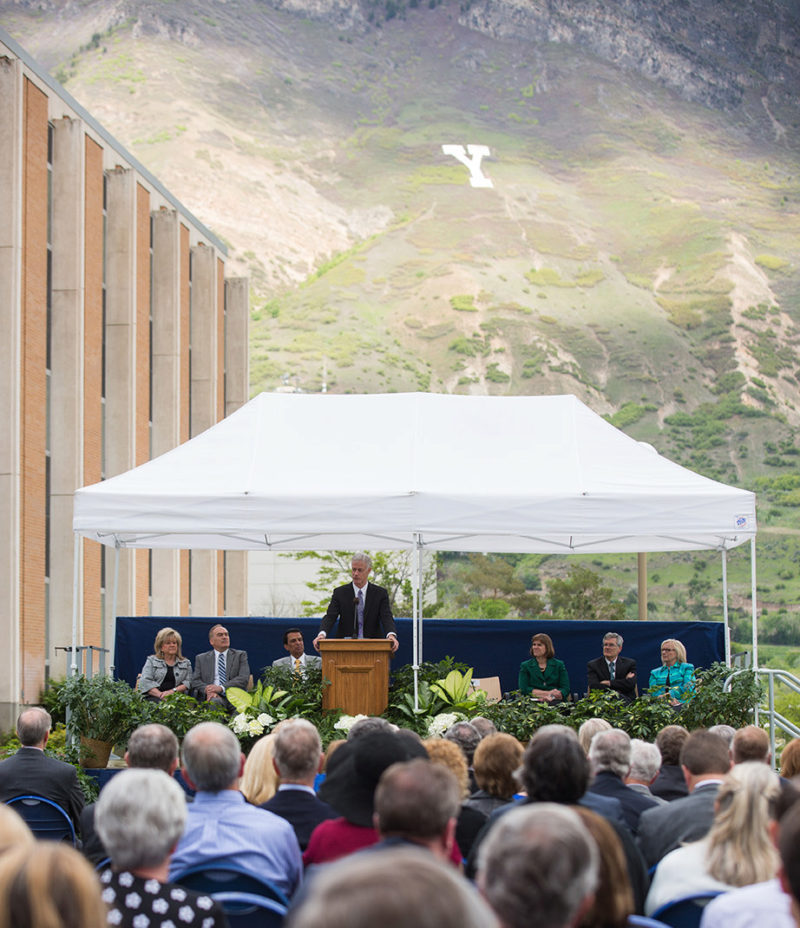 Engineering groundbreaking